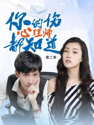 国产在线无码视频一区二区三区-人妻少妇精品中文字幕av蜜桃-好紧好湿好黄的视频