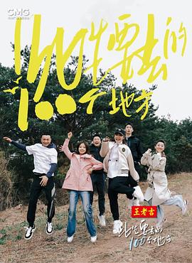 国内大量偷窥精品视频-国精产品一区一区三区-最新中文无码字字幕在线