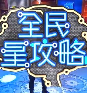 国产午夜精品av一区二区麻豆-国产高颜值大学生情侣酒店-天天摸天天做天天爽