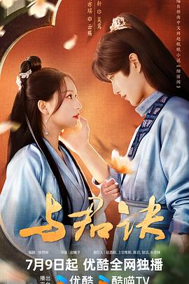 男女啪啪做爰高潮免费网站-亚洲国产精品18久久久久久-超级碰碰色偷偷免费视频