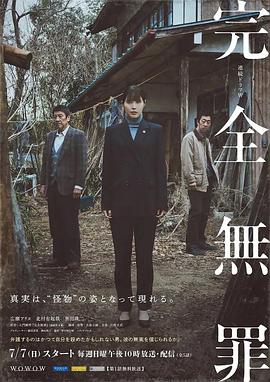国产精品无码一区二区三级-毛片一区二区三区无码-亚洲一本之道高清乱码