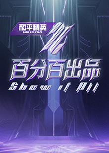 东北老女人高潮大叫对白-欧美疯狂性受xxxxx喷水-日本高清va在线播放