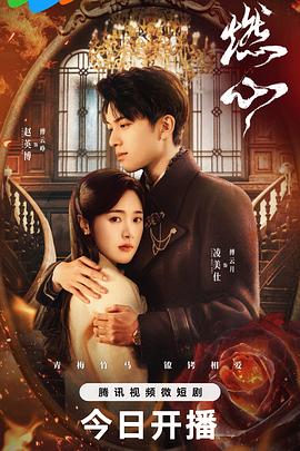 久久久噜噜噜久久熟女aa片-亚洲gv天堂gv无码男同-欧美日韩国产一区二区三区不卡