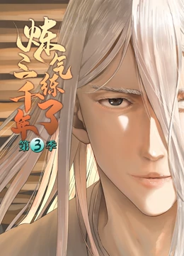 久久国产亚洲精品无码-揉着我的奶从后面进去视频-久久久性色精品国产免费观看