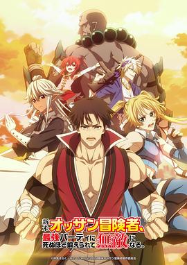 久久国产精品免费一区二区三区-精品人妻系列无码专区-乱精品一区字幕二区