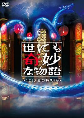 亚洲鲁丝片一区二区三区-99国产精品无码-老司机午夜福利视频