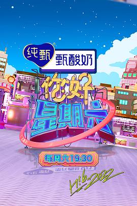 亚洲xxxx做受欧美-国产女人高潮毛片-人人澡超碰碰97碰碰碰