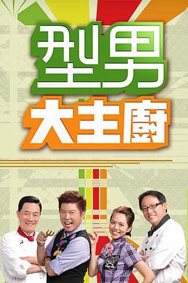 一本久久a久久精品综合-韩国无码av片在线观看网站-色88久久久久高潮综合影院