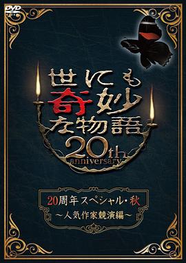 九九国产精品无码免费视频-亚洲最大成人综合网720p-巨人精品福利官方导航