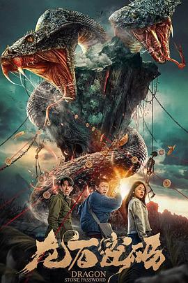 国产欧美va欧美va香蕉在-无码人妻精品中文字幕-色狠狠久久av五月综合