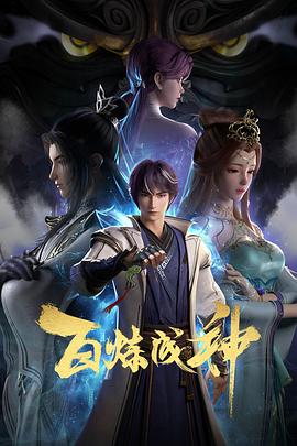 精品久久久久久无码国产-国产av一区二区三区天堂综合网-亚洲人成网网址在线看