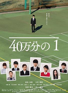 国产成人精品日本亚洲第一区-97成人精品区在线播放-国产精品免费久久久久影院