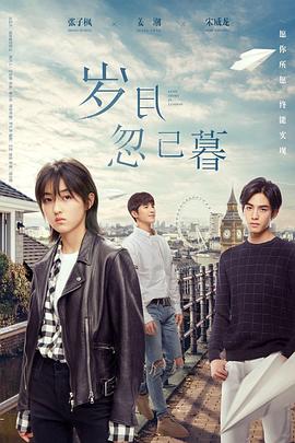 一本色道久久爱88av-中国免费看的片-国产精品一区二区三乱码