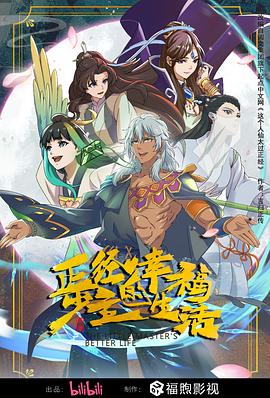 夜夜高潮夜夜爽夜夜爱爱-强行无套内谢大学生初次-99热精这里只有精品