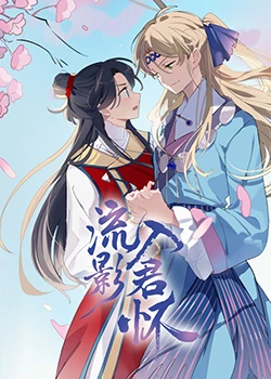 人妻av一区二区三区精品-无码精品尤物一区二区三区-人人玩人人添人人澡超碰