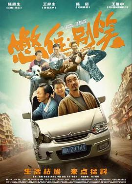 人妻 丝袜美腿 中文字幕-国产日产欧产精品精品-免费看一区二区三区四区