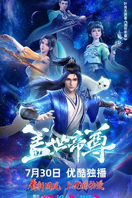 日韩亚洲欧美中文高清-国产成人免费一区二区三区-国产成人av在线影院