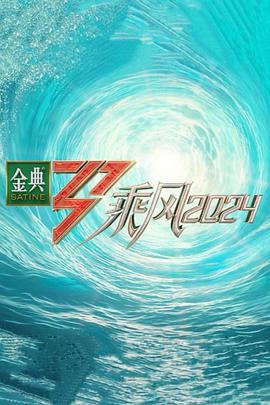 免费无码av片在线观看网站-国产无遮挡18禁网站免费-性夜久久一区国产9人妻