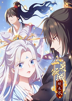 国产精品无码久久久久久久久久-色综亚洲国产vv在线观看-波多野结衣中文字幕一区二区三区