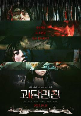 少妇久久久久久被弄到高潮-国产成人午夜精华液-无码人妻精品一区二区三区9厂