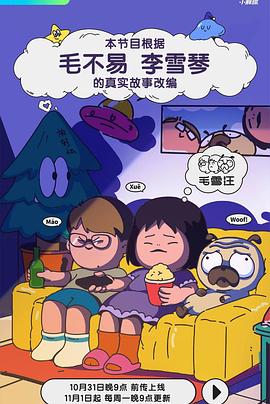 大学生久久香蕉国产线看观看-日本理伦片午夜理伦片-国产精品无码av无码