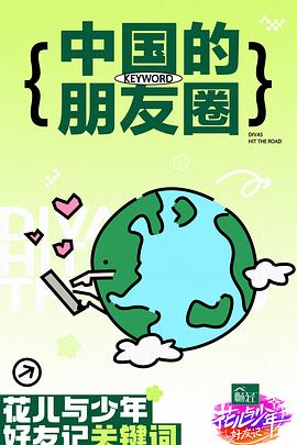 一本久久综合亚洲鲁鲁五月天-丰满少妇在线观看网站-蜜臀av午夜一区二区三区