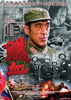 射死你天天日-精品黑人一区二区三区久久-免费观看全黄做爰的视频