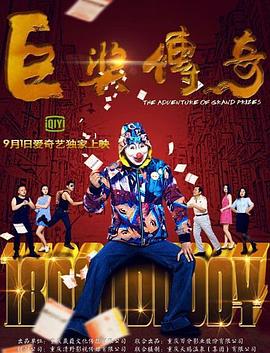 国产精品扒开腿做爽爽爽a片唱戏-女人被做到高潮视频-熟妇人妻无乱码中文字幕真矢织江