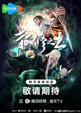 潮喷失禁大喷水aⅴ无码-精品人妻伦一二三区久久-国产爆乳美女娇喘呻吟