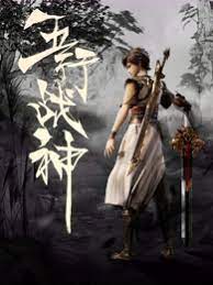 精品国产品香蕉在线-全部孕妇毛片-久久久久人妻一区精品
