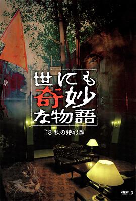 无码不卡av东京热毛片-97人人模人人爽人人喊电影-成人做爰视频www网站小优视频