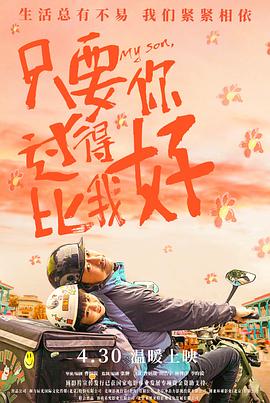 狠狠亚洲婷婷综合色香五月-日本熟妇人妻xxxx-国产激情视频一区二区三区