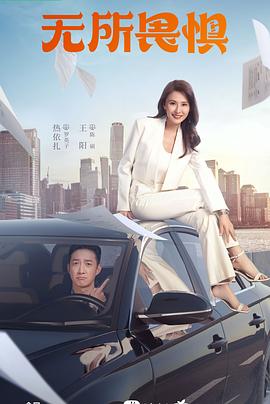 人妻无码不卡中文字幕系列-内射夜晚在线观看-亚洲精品一区二区