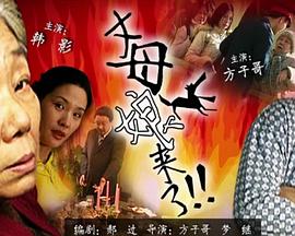 亚洲中文字幕久久精品无码喷水-无码午夜人妻一区二区三区不卡视频-69久久精品无码一区二区