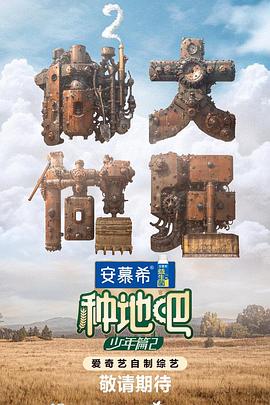 欧美成人一区二区三区片免费-法国白嫩大屁股xxxx-国产麻豆剧果冻传媒星空视频
