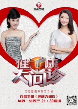 中文字幕久久久久人妻中出-色吊丝中文字幕-一个人看的www视频免费观看