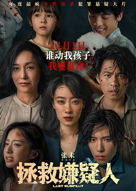 台湾佬中文娱乐22vvvv-天堂在线中文网www-国产后入又长又硬