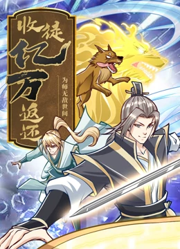 久久精品国产曰本波多野结衣-中文字幕人妻第一区-成人3d动漫一区二区三区