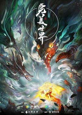 秋霞影院午夜伦a片欧美-亚洲一区精品无码-欧美一区二区三区成人久久片