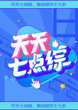 成人网站在线进入爽爽爽-国产精品久久..4399-全部孕妇毛片丰满孕妇孕交