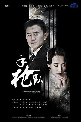 国产精品高潮露脸在线观看-国产伦精品一区二区三区免费-国产看黄网站又黄又爽又色