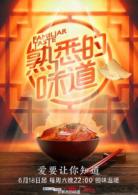 台湾佬中文娱乐22vvvv-天堂在线中文网www-国产后入又长又硬