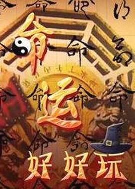 九九国产精品无码免费视频-亚洲最大成人综合网720p-巨人精品福利官方导航