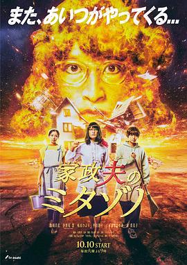 国产亚洲欧美精品永久-在线天堂资源www在线中文-欧美超大胆裸体xx视频