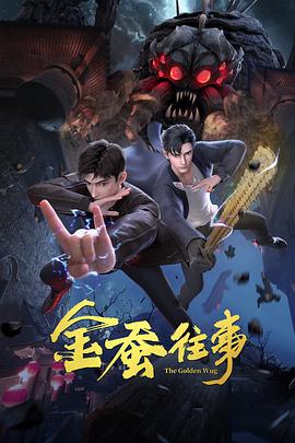 国产农村一国产农村无码毛片-爽爽影院免费观看视频-欧美自拍亚洲综合丝袜