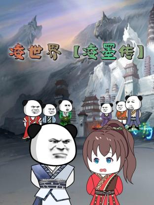亚洲色成人www永久在线观看-国产成人精品2021-国精产品一区一区三区有限在线
