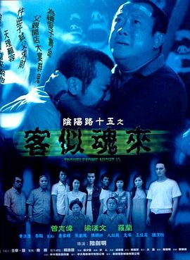 狠狠亚洲婷婷综合色香五月-日本熟妇人妻xxxx-国产激情视频一区二区三区