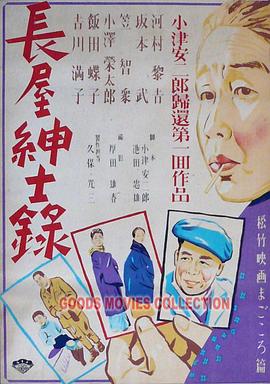 欧美熟妇丰满肥白大屁股免费视频-欧美肥婆姓交大片-国内国外精品影片无人区