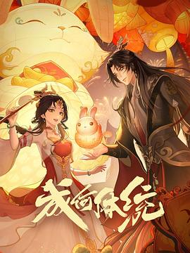 97精品国产手机-国产精品女同一区二区-男人进入女人下部视频