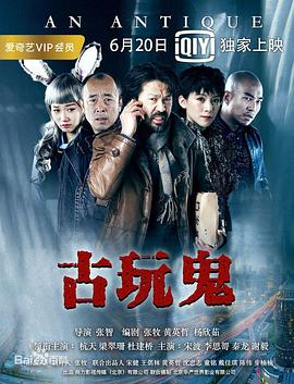 精品国产18久久久久久-狠狠88综合久久久久综合网-妇女bbbb插插插视频